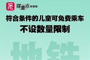 开云官方首页官网登录